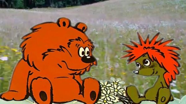 Сказка про ёжика и медвежонка. Очки. Митраков Сергей