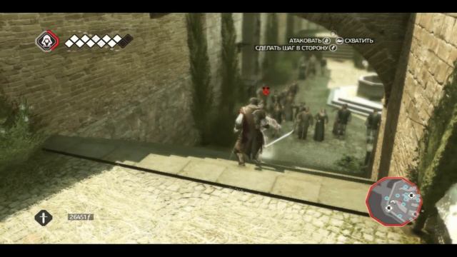 Assassins Creed II серия 20 - Истребление заговорщиков Пацци. смотреть онлайн