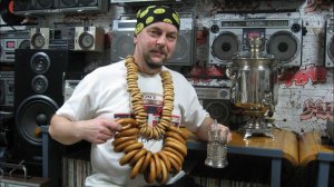 Чай,баранки,самовар и ответы на вопросы - часть 1