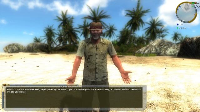 Xenus 2 Белое Золото - |37| Рыбаки со Стажем. смотреть онлайн