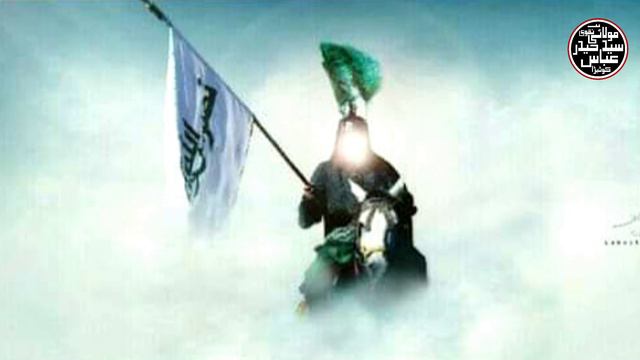 Aa Barwan Mola New Qasida Imam Mehdi 2020 Syed Abbas Haider Klam Zakir Ijaz Jhandvi