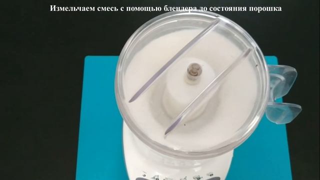 СТИРАЛЬНЫЙ ПОРОШОК СВОИМИ РУКАМИ. 5 ПРИЧИН СДЕЛАТЬ САМОСТОЯТЕЛЬНО. Рецепт. Мастер класс смотреть онлайн