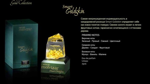 Ramon Molvizar GoldSkin Smar смотреть онлайн