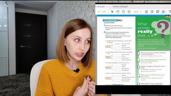 Обзор на УМК Speakout 2nd edition