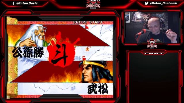 Outlaws of the Lost Dynasty. Special mode Kosansho смотреть онлайн