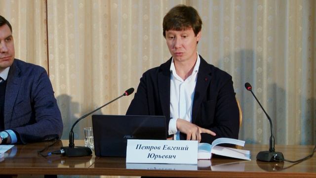 Презентация книги "Наследственное право" (Глосса) Краснодар, 15.11.2018 | Петров Е.Ю. смотреть онлайн
