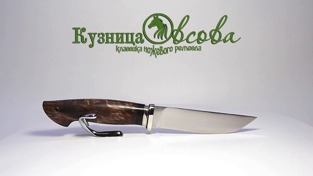 Сокол, порошковая сталь ELMAX, стабилизированная карельская береза цвет коричневый смотреть онлайн