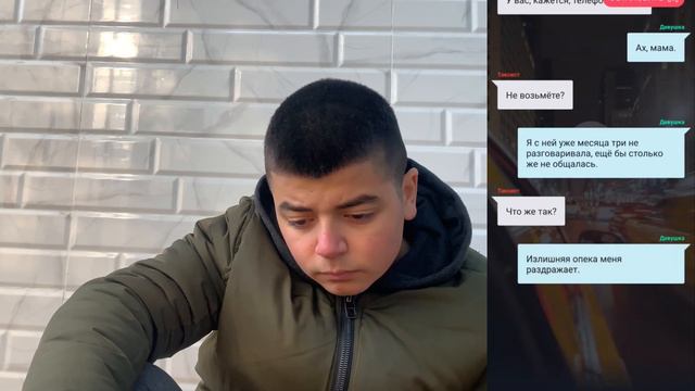 Слушаем историю про таксиста. (Просто ужас!) смотреть онлайн