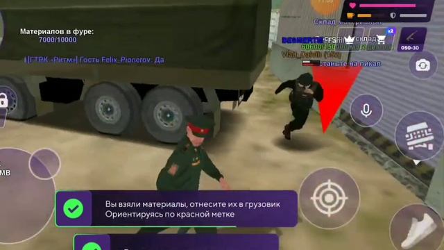 Будни Капитана в Воинской части. Матрешка рп. смотреть онлайн