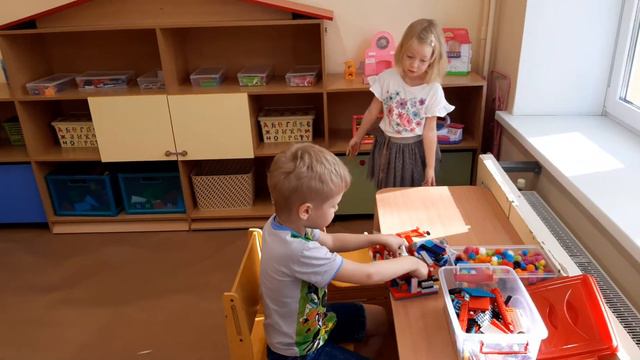 Не хочу учиться, хочу играть! смотреть онлайн