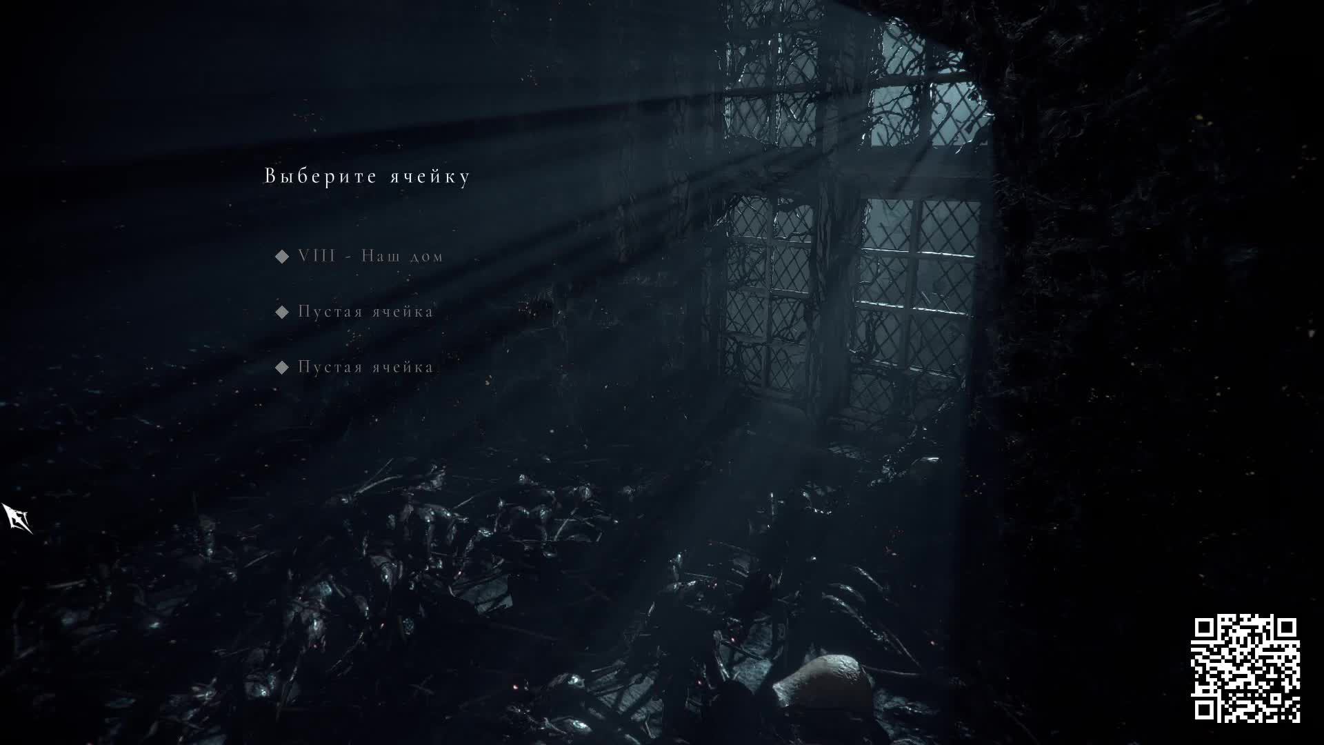 3.A Plague Tale Innocence смотреть онлайн