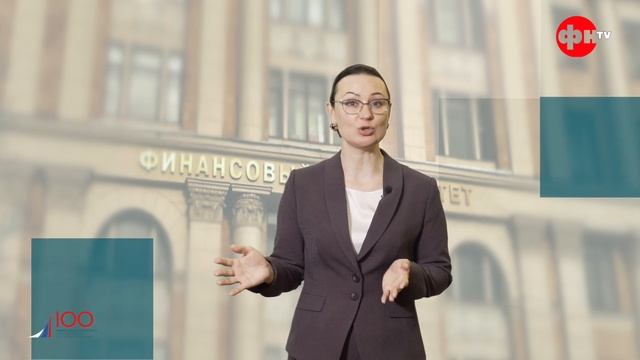 Промо-ролик/Магистратура/Контроллинг в госсекторе/Е.А. Федченко смотреть онлайн