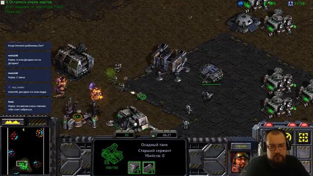 Перемастеренное ЗвездноеРемесло: ВыводокВойна смотреть онлайн