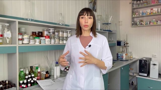 DoTerra vs Царство Ароматов: анализ эфирных масел смотреть онлайн