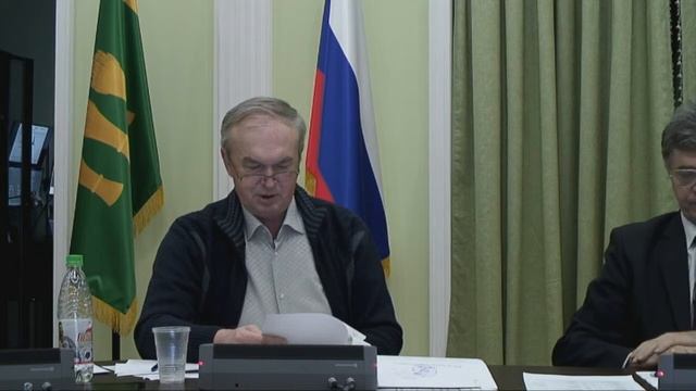 Волков А.В. (31.10.2019) смотреть онлайн