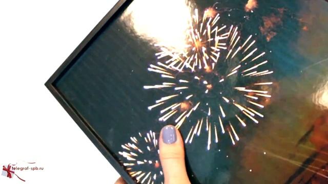 Поднос на подушке - Алые паруса смотреть онлайн