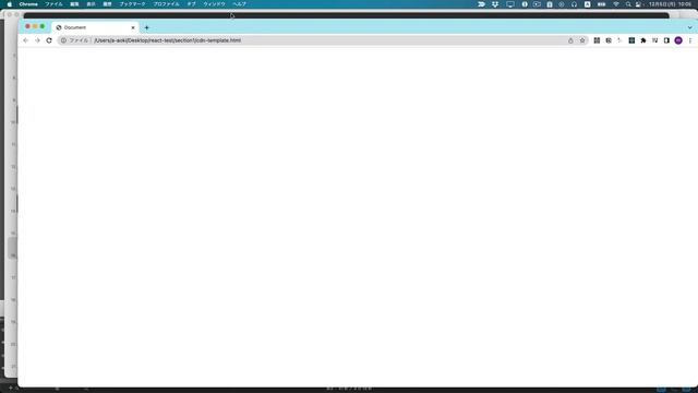 【React】JSXを扱ってみる【Udemy】 смотреть онлайн