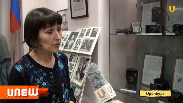 U-News. Как в музей ОГУ попали раритетные фотоаппараты и автограф Аркадия Райкина? смотреть онлайн