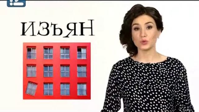 Проверочное слово. Хлеб смотреть онлайн