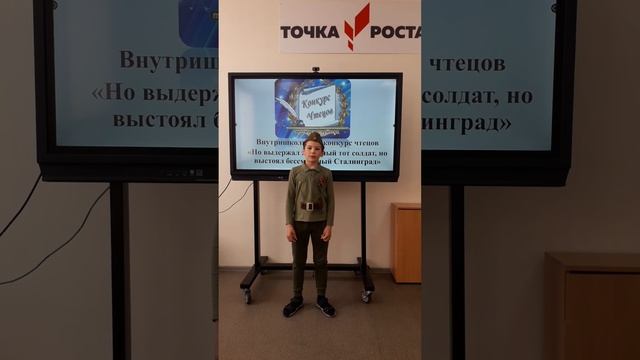 14 февраля 2023 г. смотреть онлайн