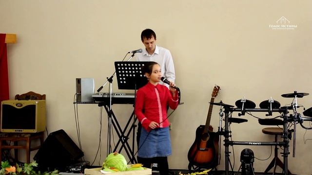 Жатва, песня "Все для меня" Диана Тихомирова. смотреть онлайн