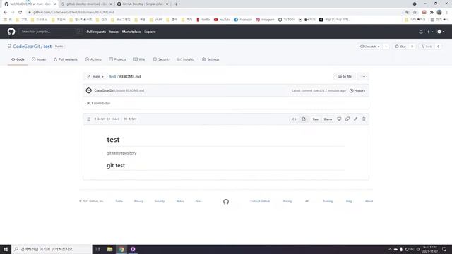 Github Desktop 5분컷 - Git 개념 & 사용법 смотреть онлайн