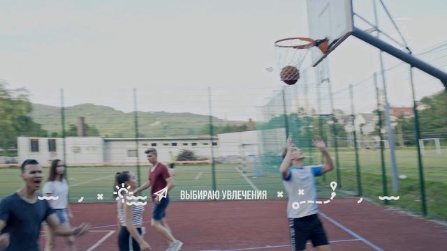 # ТУРИЗМ - это то что мне подходит! смотреть онлайн