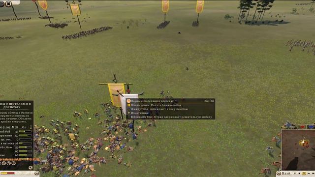 Турнир ➤Cup of Nations 2024: ROME 2 TOTAL WAR ◉[FG] Hamilkar Barca vs Mang0 (kush vs ard) смотреть онлайн