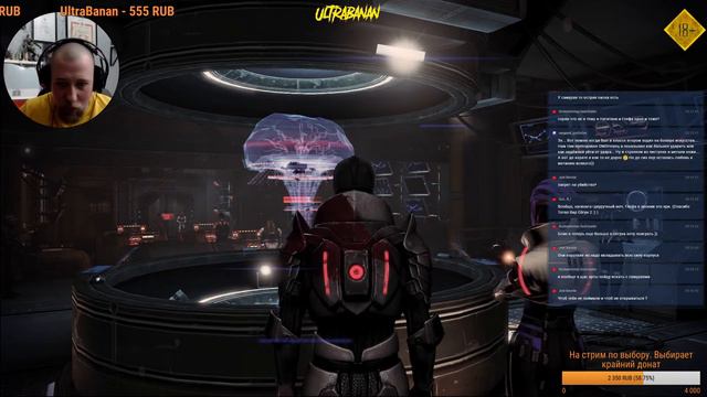 Mass Effect 3 Shepard. Grunt. Shepard. Wrex. Shepard. Commander Shepard # 2 смотреть онлайн