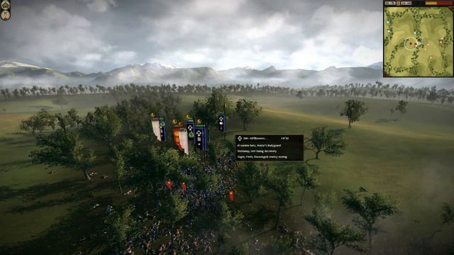 Shogun 2 Total War,  World Weary.... Sucks