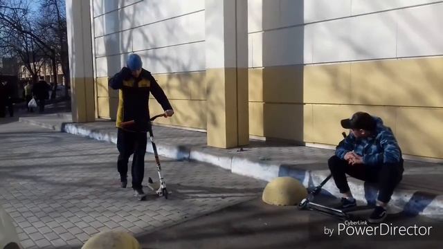 Game of scoot смотреть онлайн