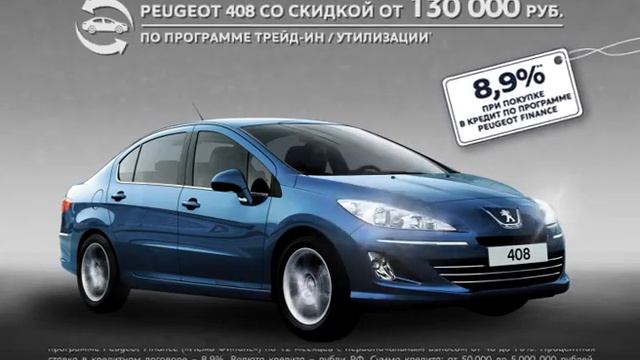 15 БЕЗУМНЫХдней Иркутск 15 сек смотреть онлайн
