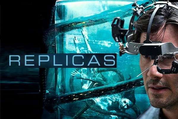 Репродукция (Replicas) - трейлер