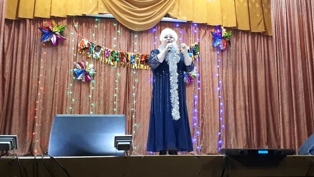 "ЗИМА" Шувалова Светлана с Новогодним концертом в сан. ВЦСПС 31.12.2023года. смотреть онлайн