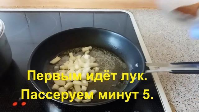 Элитный суп с нежным вкусом и тонким ароматом: 