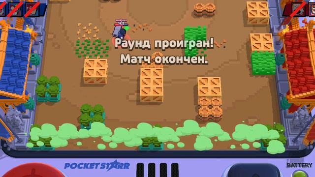 ИГРАЮ в дуели в БРАВЛ старс смотреть онлайн