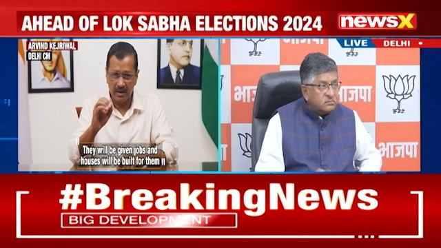 BJP Leader Ravi Shankar Prasad Holds Press Conference | BJP Hits Back At Delhi CM | NewsX смотреть онлайн