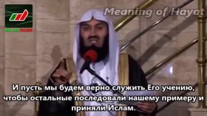 Истории Пророков 11 из 29 _ Ибрахим (Мир ему) - часть 2 из 4 _ Муфтий Менк