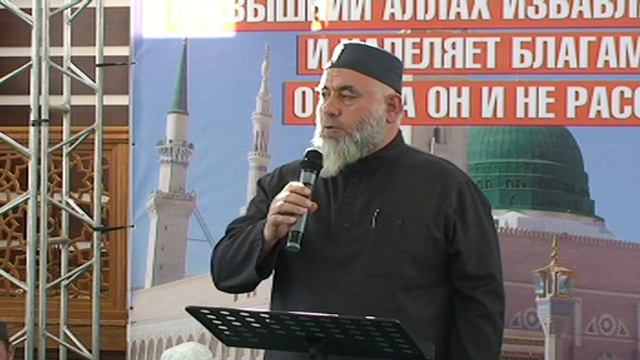 Маджлис памяти ученого богослова Абдулмалика Муртазалиева с.Миарсо 03.11.2019г. 1 часть смотреть онлайн