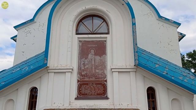 Об исцелении души и тела. смотреть онлайн