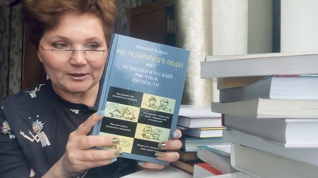 Книги для журналиста смотреть онлайн