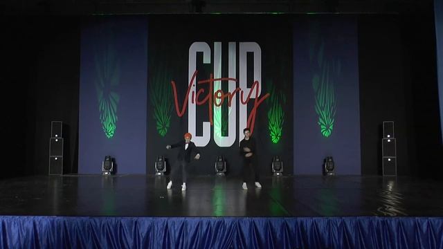 Маркел Швецов и Алексей Смердов | VICTORY CUP 2019 | BEST DANCE DUET BEGINNERS смотреть онлайн