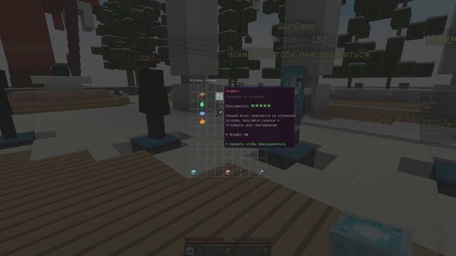 ТОП 3 ЛУЧШИХ ПИРАТСКИХ СЕРВЕРОВ ДЛЯ ПВП С ДУЭЛЯМИ | ТОП ПВП СЕРВЕРОВ МАЙНКРАФТ ДЛЯ УЛУЧШЕНИЯ СКИЛЛА смотреть онлайн