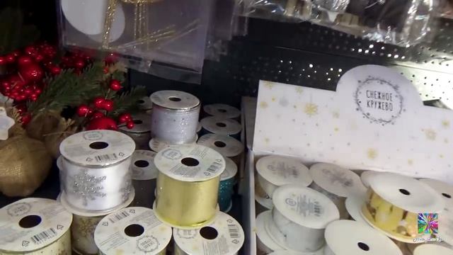 ?Новогодняя красота в ФИКС ПРАЙС ?НОВИНКИ ПОСУДА FIX PRICЕ! ДЕКОР НОВЫЙ ГОД 2021❤️ смотреть онлайн