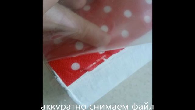 Декупаж банки из под детского питания смотреть онлайн