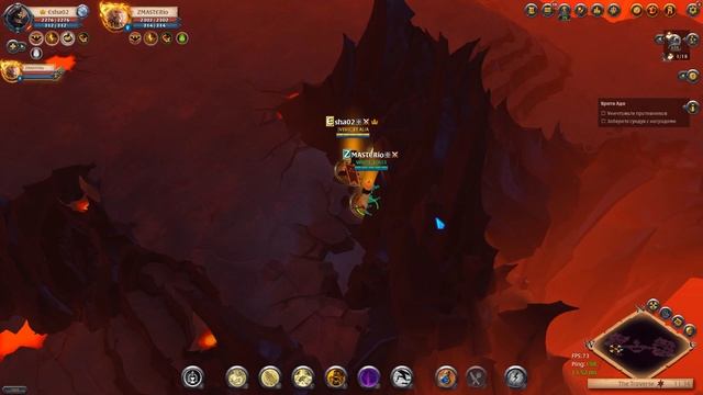 [ГАЙД] ХЕЛЛГЕЙТЫ 2 НА 2 И КАК ИХ ЕДЯТ | БИЛДЫ ► ALBION ONLINE смотреть онлайн