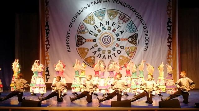 Дымка. Арабеск. Фестиваль Планета талантов смотреть онлайн