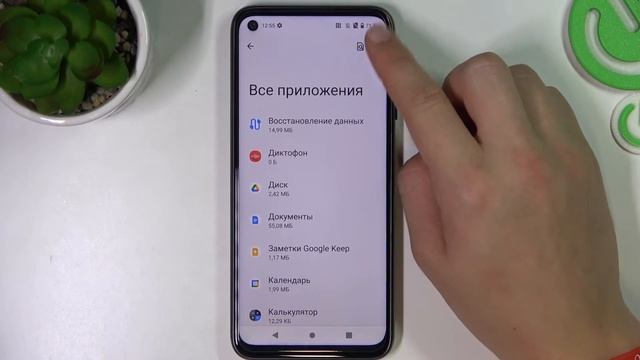 HTC Desire 22 Pro | Сброс настроек - Как восстановить настройки приложений на HTC Desire 22 Pro смотреть онлайн
