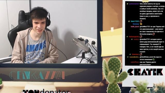 Как Радуга, Терёха и Семка играли в Papers, Please IRL и другие истории смотреть онлайн