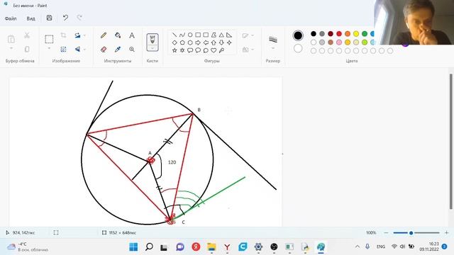 Lesson 9. Черепаший бильярд смотреть онлайн